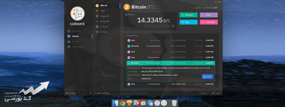 آموزش کار با کیف پول coinomi